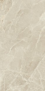 Керамогранит Azulejos Benadresa Majestic Cream Silky 60x120 N174233