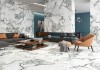 Керамогранит Azulejos Benadresa Camelot Pulido 120x280