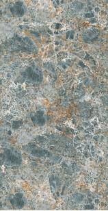 Керамогранит Fusure Ceramic Ariostocratic Style Luxury Stone Pol 60x120 SS12025