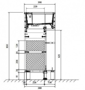 Тумба с раковиной 1MarKa Laura 39x22x85 У85930