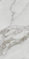 Плитка Kerama Marazzi Монте Тиберио бежевый светлый глянцевый обрезной 40x80 настенная 48016R