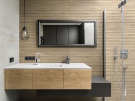 Verano (Global Tile)