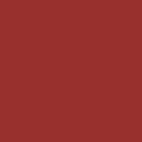 Плитка Rako Color One красная глянец 15x15 настенная WAA19363