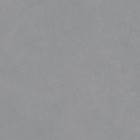 Керамогранит Motto Ceramic Monotone Pastel Matt 20x20 N100106
