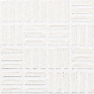 Плитка Ape Ceramica Tiny White 10x10 A045011
