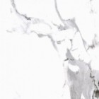 Керамогранит Cerrad Calacatta Gres White Satyna 59.7x59.7