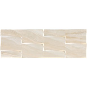 Плитка Argenta Lira Prisma Ivory 25x75 настенная