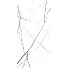 Керамогранит Realistik Atlantis Blanco Sugar Carving 60x120