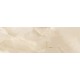 Плитка Ecoceramic Rodas Light Beige 33.3x100 настенная