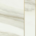 Charme Advance Cremo Luxury Line