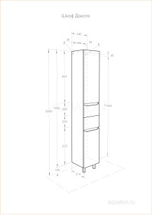 Шкаф-колонна Aquaton Дакота 31.6x34x190 1A203203DAAY0