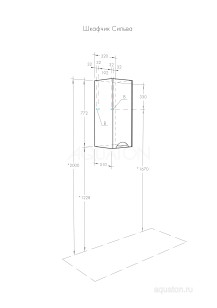 Полуколонна Aquaton Сильва 31x32x77.2 1A215703SIW7L