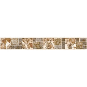 Бордюр Нефрит-Керамика Тоскана коричневый 7x50 770315-715