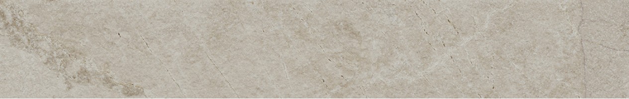 Сплит (Kerama Marazzi)