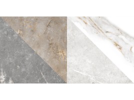 Capella (Global Tile)