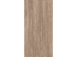 Ariostea Ultra Marmi