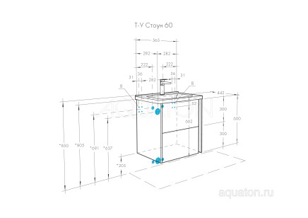 Тумба под раковину Aquaton Стоун 44.2x56.5x60 1A231401SX850