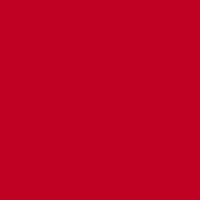 Плитка Paradyz Gamma Czerwona Polysk 19.8x19.8 настенная
