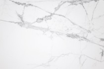 Керамогранит Inalco Syros Super Blanco-Gris Natural 12 мм 150x320