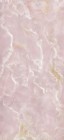 Керамогранит Moreroom Stone Rose Pink Polished 120x260 MN672CP261206