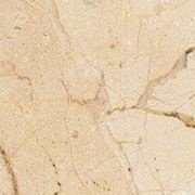 Вставка Класс Беж Тоц 