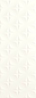 Плитка Love Ceramic Tiles Genesis Stellar White Matt 45x120 настенная