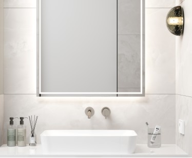 Керамогранит Laparet Onyx Lux Bianco Белый Полированный Матированный 60x120