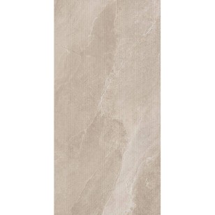 Slaten Stone Geo Beige 3D Texture