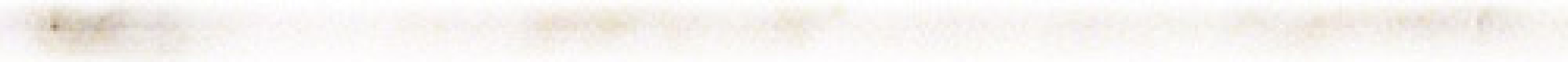 Бордюр Charme Pearl Spigolo