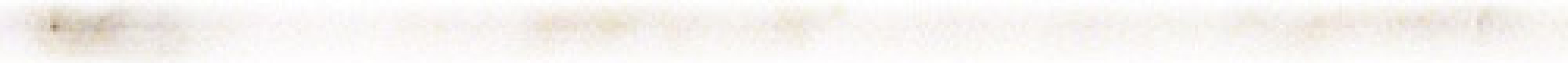 Charme Pearl Spigolo