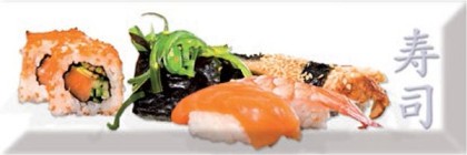 Декор Absolut Keramika Monocolor Decor Sushi 01 C Fosker KL 10x30 AK1093