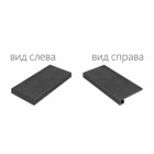 Surface Steel Scalino Angolare Sinistro