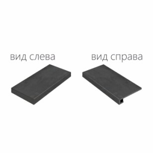 Surface Steel Scalino Angolare Sinistro