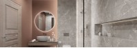 Керамогранит ProGRES Ceramica Garcia Серый 60x60 NR0388