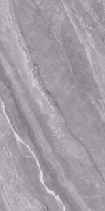 Lande Polished