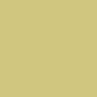 Плитка Rako Color One желтая глянец 15x15 настенная WAA19200