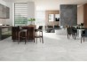 Керамогранит Global Tile Foram Белый 60x120 GT1206015203PR
