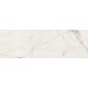 Керамогранит Grespania Coverlam Estatuario Natural 5.6 mm 100x300 78ES41E