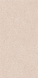 Керамогранит Leopard Selina Grey Matt 60x120 N179648