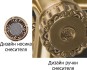 Раковина Bronze de Luxe 40 10108BR Медь Бронза