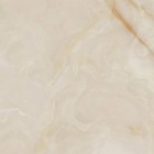 Керамогранит Fap Ceramiche Gemme Beige Brillante 120x120 fRX7