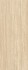Керамогранит Laminam Russia Hado Travertino Beige Bocciardato 120x300 LAMF012830