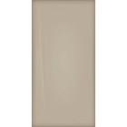 Metropolis Glass Powder Lux