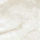 Керамогранит STN Ceramica Baltra Ivory Sat Rect 75x75
