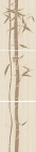 Панно Нефрит-Керамика Версаль Бамбук бежевый 25х99 76-44-12-1400