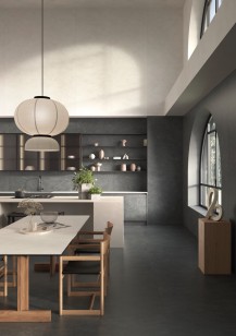 Керамогранит Laminam Russia Slate Ankara 120x300 LAMF012547