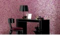 Мозаика Bisazza Blends Blend 20 Giulia 2x2 32.2x32.2 N068088