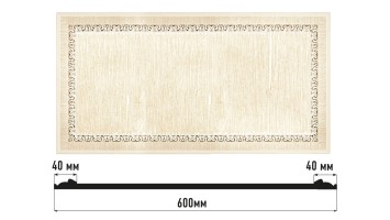 Декоративная панно Decomaster D3060-6 (600x300x18 мм)