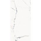 Stellaris Statuario White