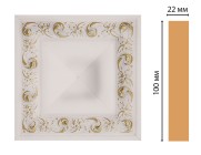 Вставка цветная Decomaster D207-54 (100x100x22 мм)